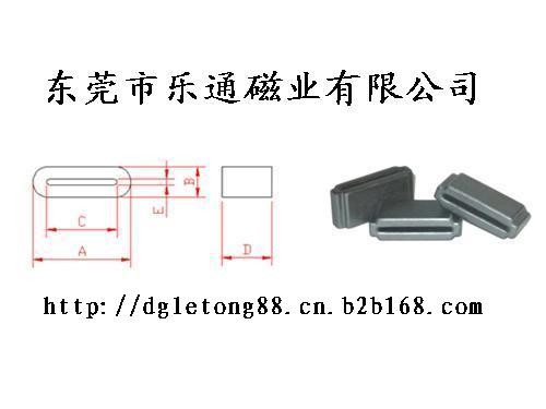 供应FS扁平磁环